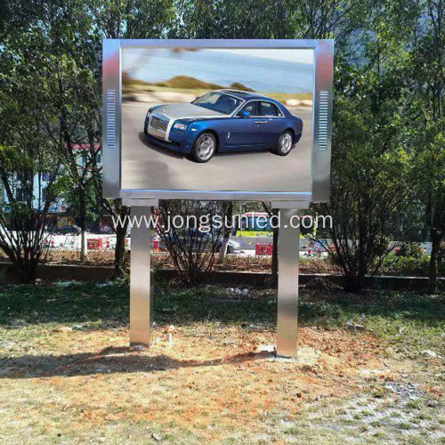 Digital Advertising Screens Price For Sale